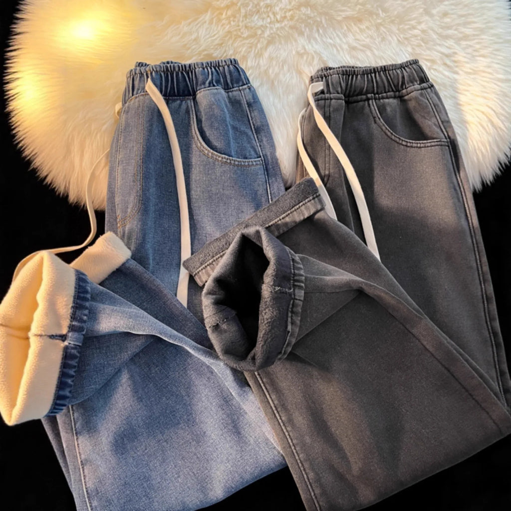 Fleece Lined Thickened Jeans Elastic Waist