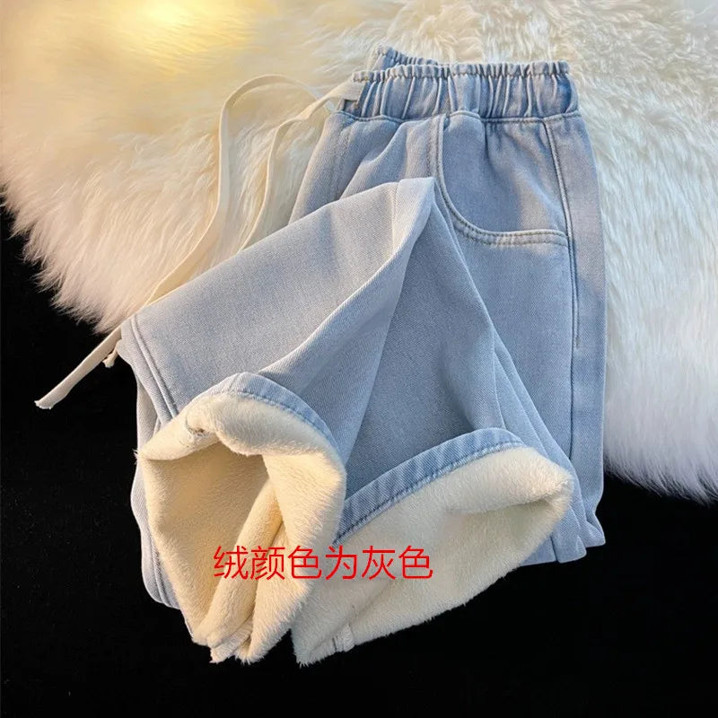 Fleece Lined Thickened Jeans Elastic Waist