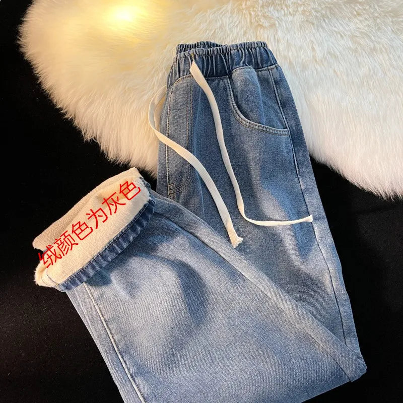 Fleece Lined Thickened Jeans Elastic Waist